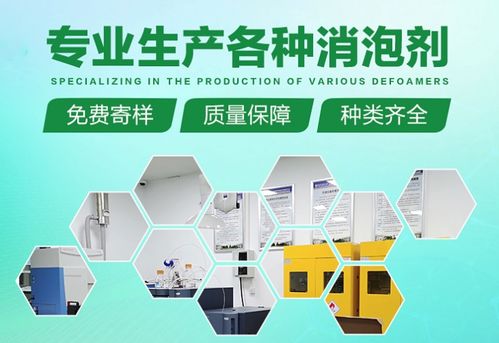 新聞中心 江蘇道瑞為環(huán)?？萍? />
</span>
<span id=