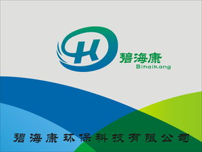 公司動態(tài) 成都碧海康環(huán)?？萍? />
</span>
<span id=