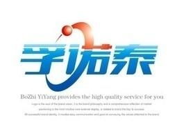 北京孚諾泰環?？萍? />
</span>
<span id=