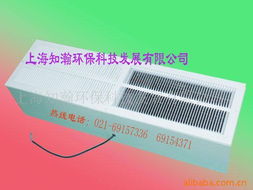 上海知瀚環?？萍及l展 空氣凈化器產品列表