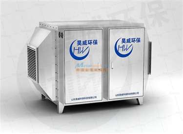 山東uv光催化氧化設備價格哪個廠家的便宜 濰坊昊威環?？萍? />
</span>
<span id=