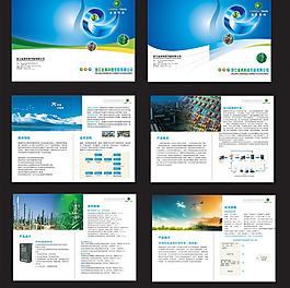 環(huán)?？萍紭?biāo)志圖片_環(huán)?？萍紭?biāo)志素材_環(huán)保科技標(biāo)志模板免費(fèi)下載