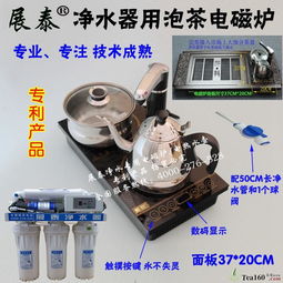 雙樂環(huán)保科技