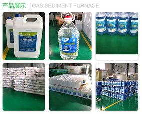 襄陽車用尿素水公司優(yōu)選企業(yè),綠凈環(huán)保科技公司