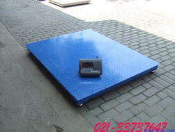 汕頭3噸磅秤應用與上海亞津電子科技的環?？萍純瀯? />
</span>
<span id=