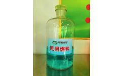 深圳廚房燃料代理新機遇 選擇河南特樂環保科技，共贏綠色餐飲未來